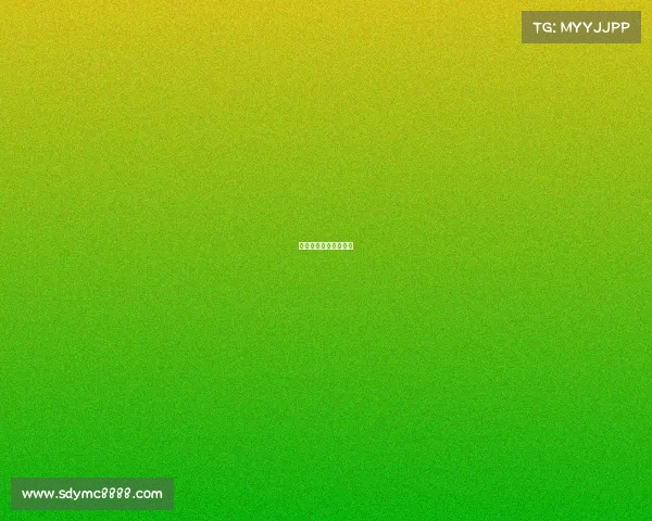 尤文图斯最新比赛回放