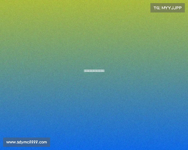 开展农民体育健身的目的意义