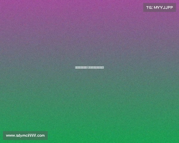 恒大足球近日赛事(恒大足球今天比赛时间)